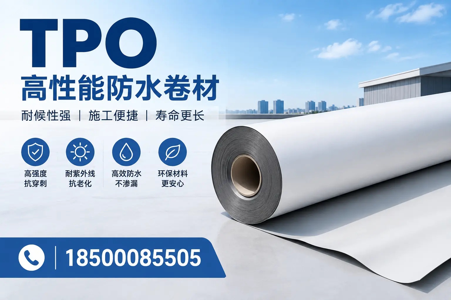 tpo使用中的常见问题，泸州企业必看技巧